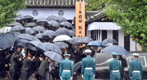 Late Nintendo President Satoru Iwata Funeral